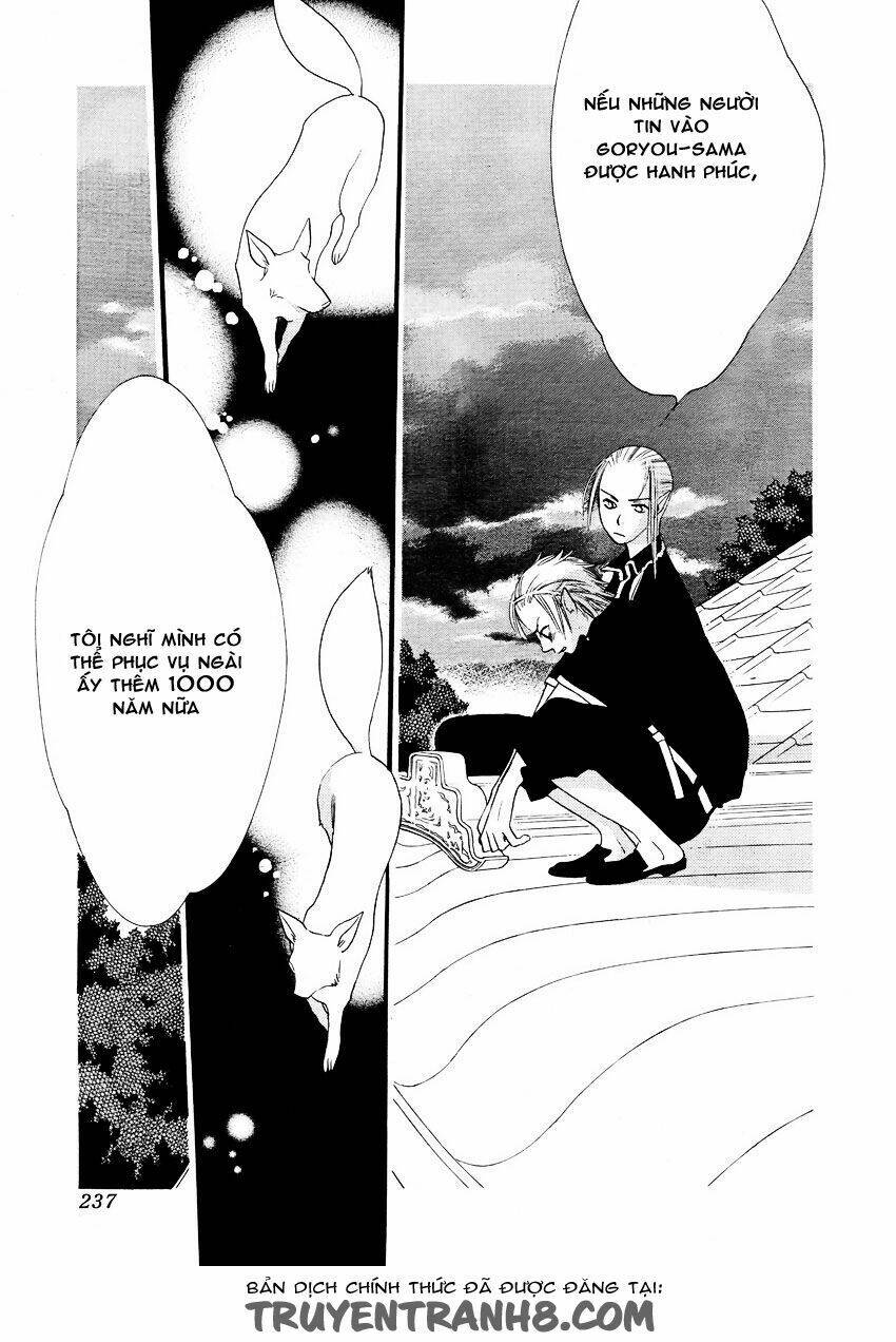 Orange Chocolate: Chapter 14