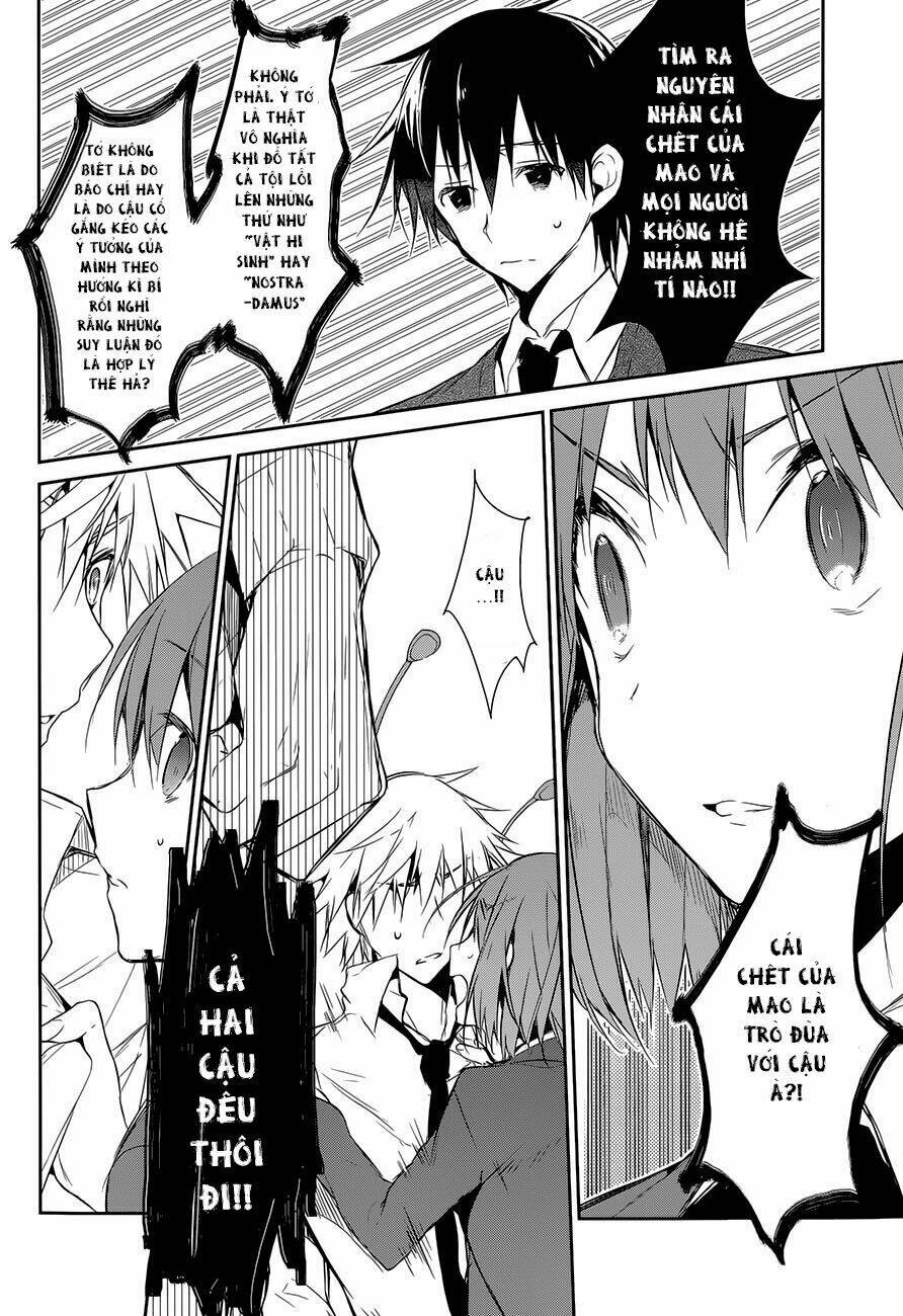 Dare mo Shiranai Tou no Aru machi: Chapter 5