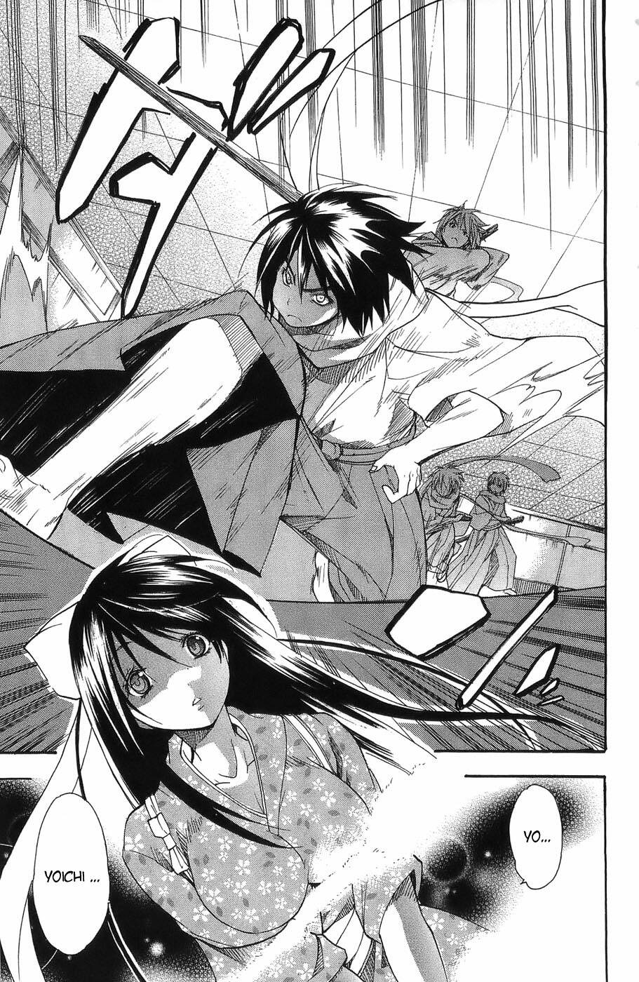 Ashita No Yoichi: Chapter 2