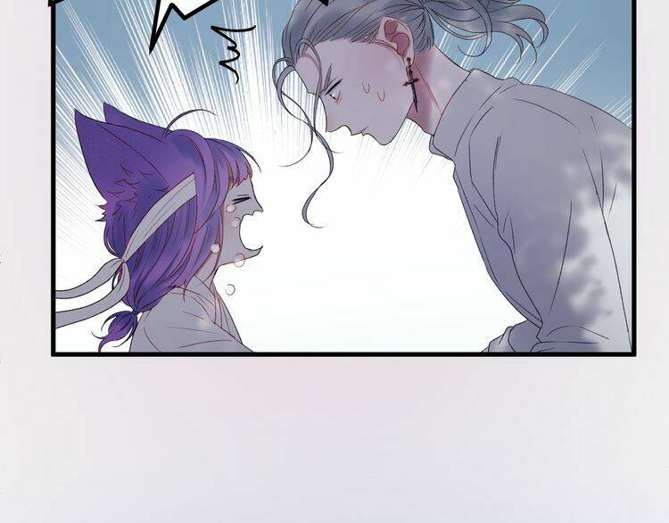 Lượm Được Một Tiểu Hồ Ly 2: Chapter 81