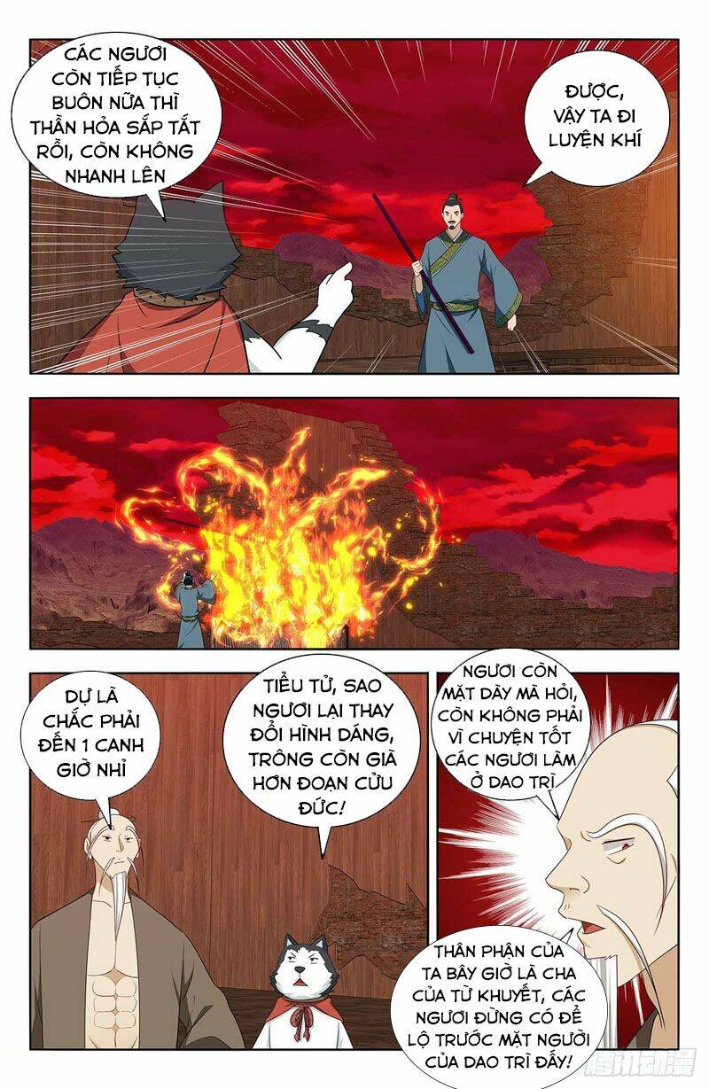 Tối Cường Phản Sáo Lộ Hệ Thống: Chapter 443