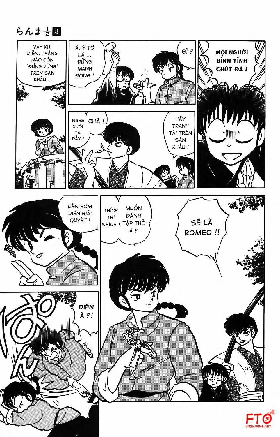 Suối Lời Nguyền: Chapter 74