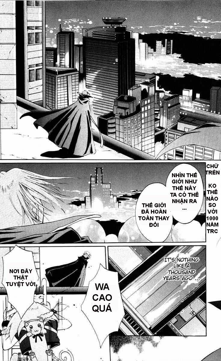 Record of Fallen Vampire: Chapter 1