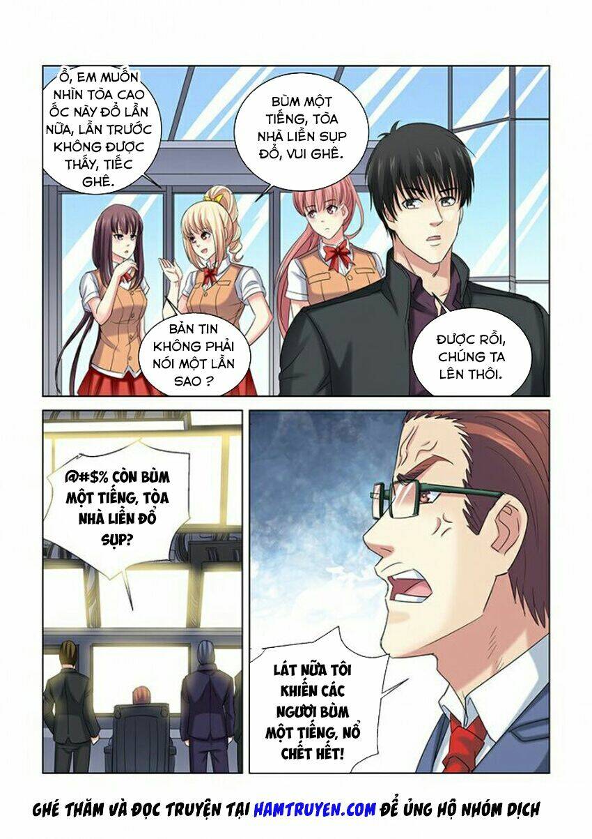 Cao Thủ Cận Vệ Của Hoa Khôi: Chapter 269