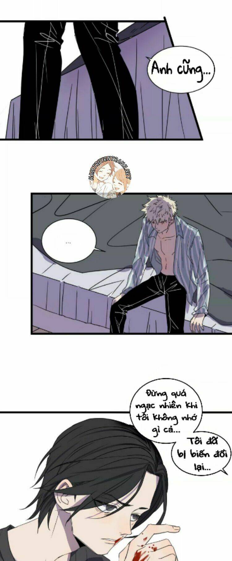 The Unfeeling Me: Chapter 13