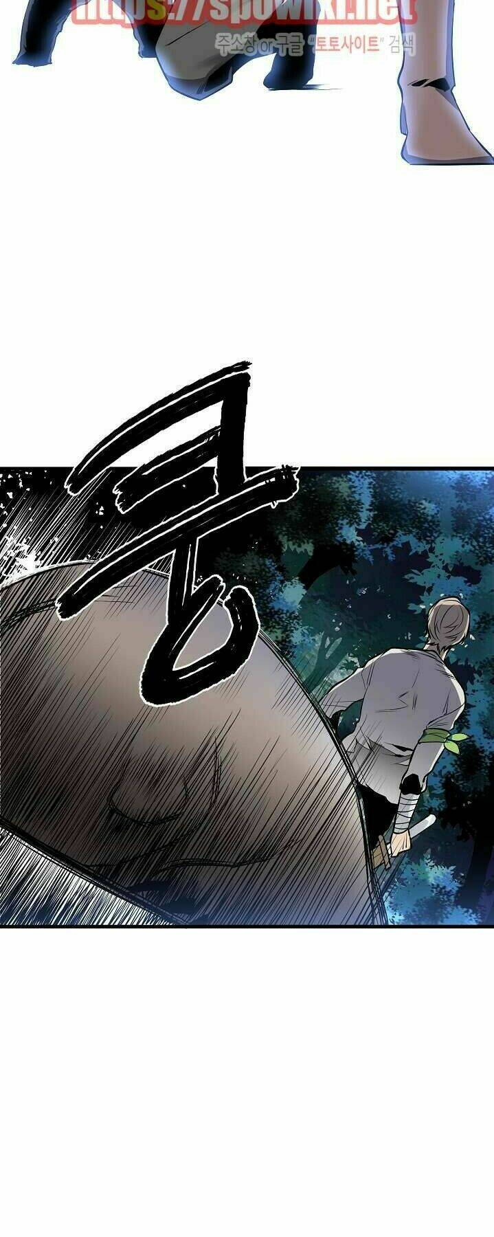 Kiểm Tra Sức Mạnh Vô Hạn: Chapter 5