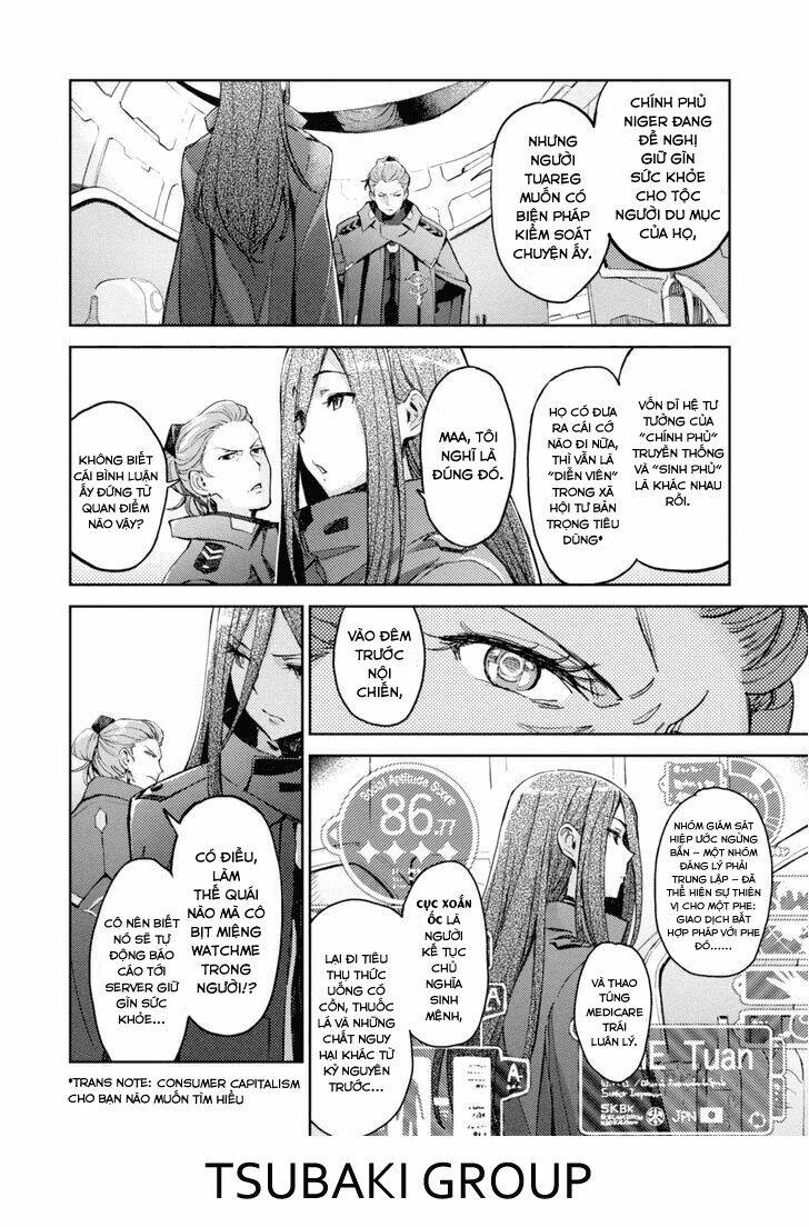 Harmony: Chapter 2