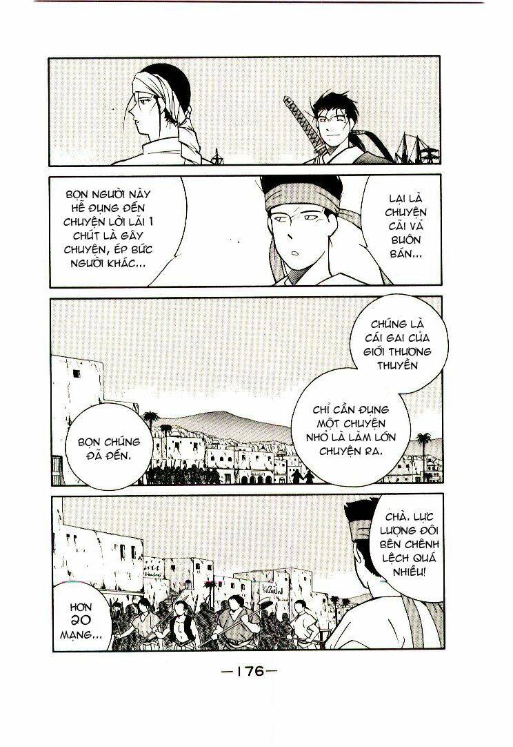 Kaiouki - Hải Hoàng Ký: Chapter 19