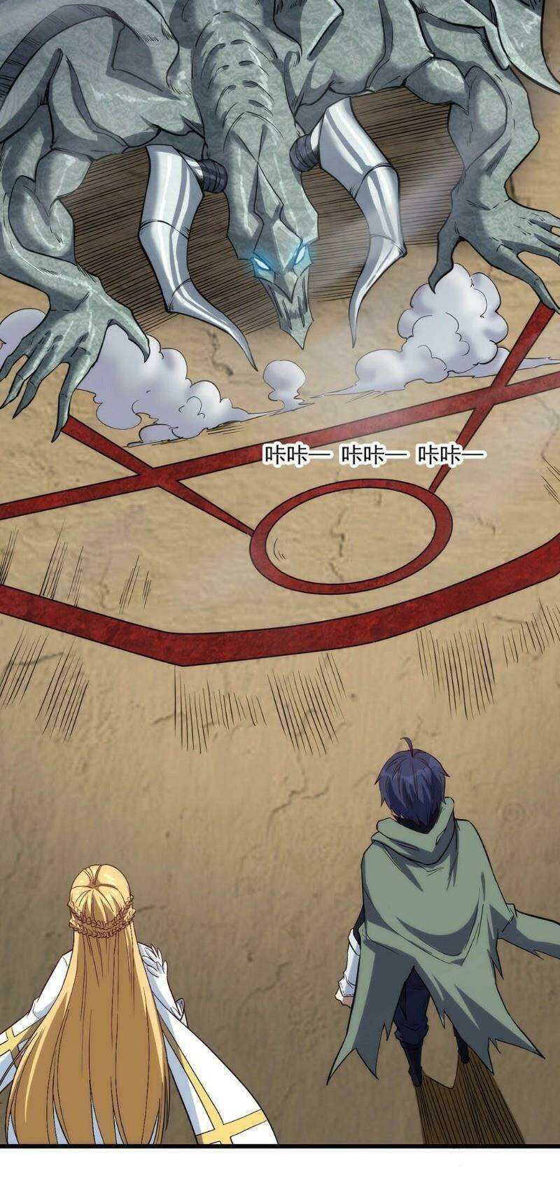 Thánh Đường Chi Thành: Chapter 24