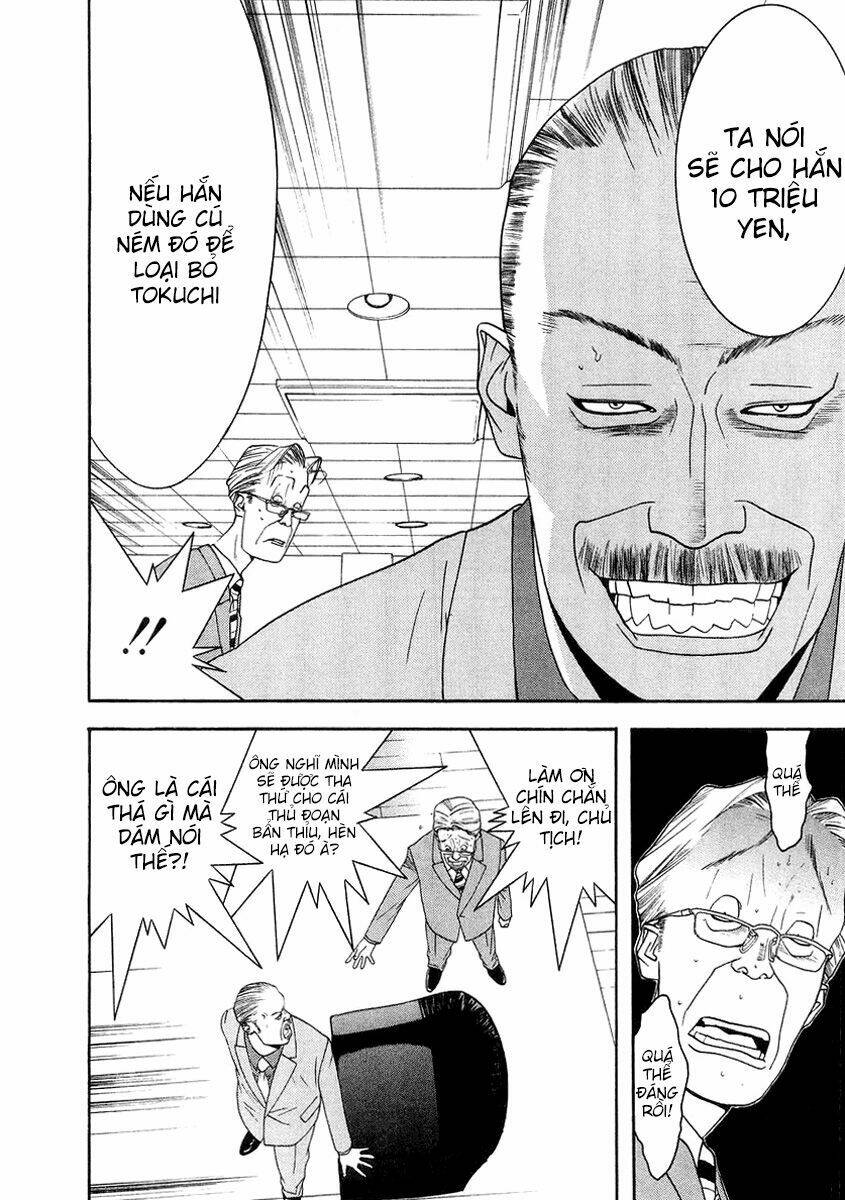 One Outs: Chapter 115