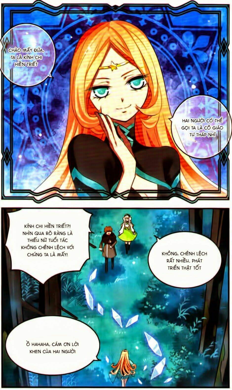 Cố Lên Nào, Đại Ma Vương: Chapter 117