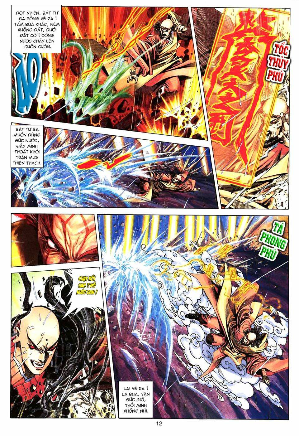 Tuyệt Thế Vô Song: Chapter 67