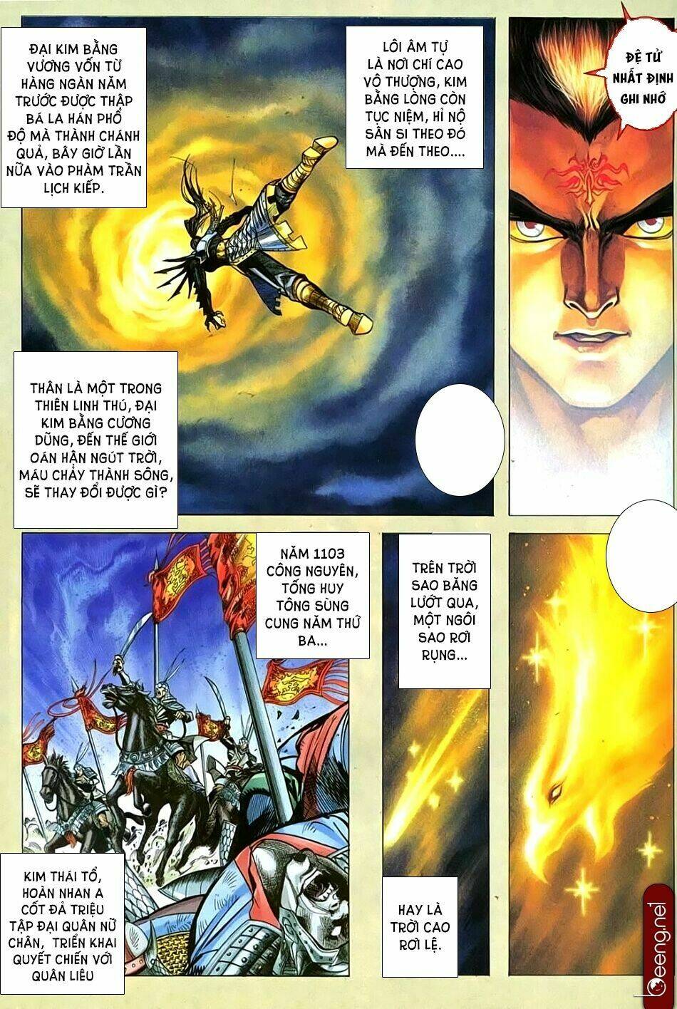 Nhạc Phi Liệt Truyện: Chapter 2