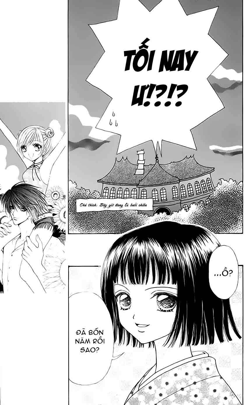 Lovely Monster: Chapter 28