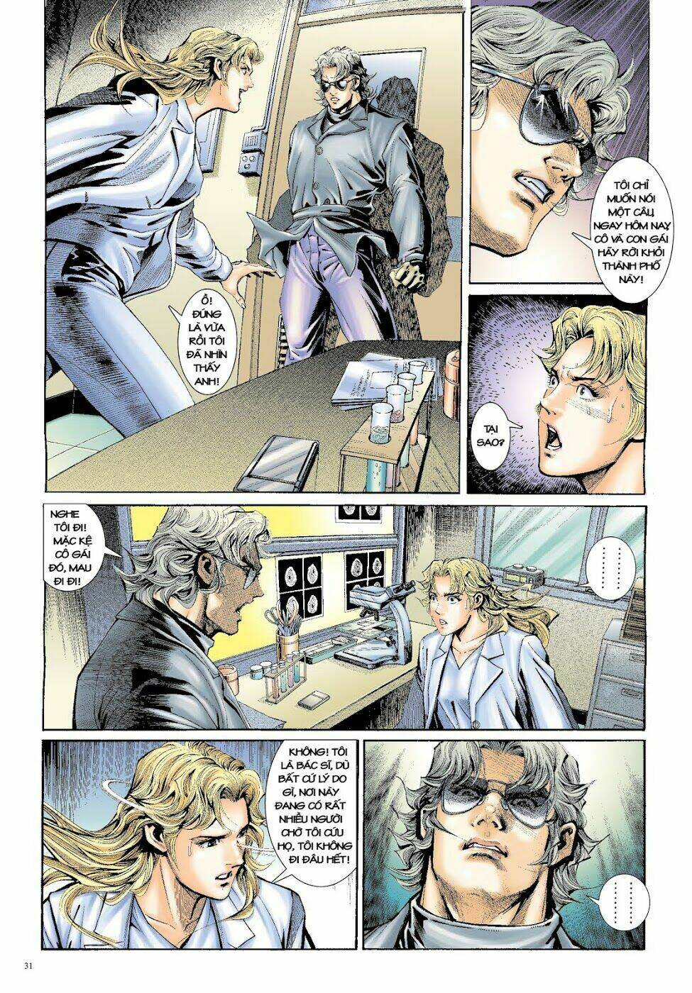 Long Thần - Trung Bộ Khúc: Chapter 49