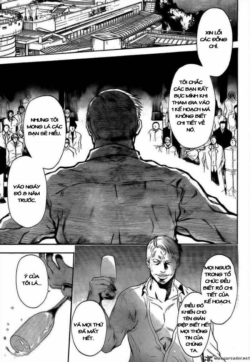 Bloody Monday 2: Chapter 7