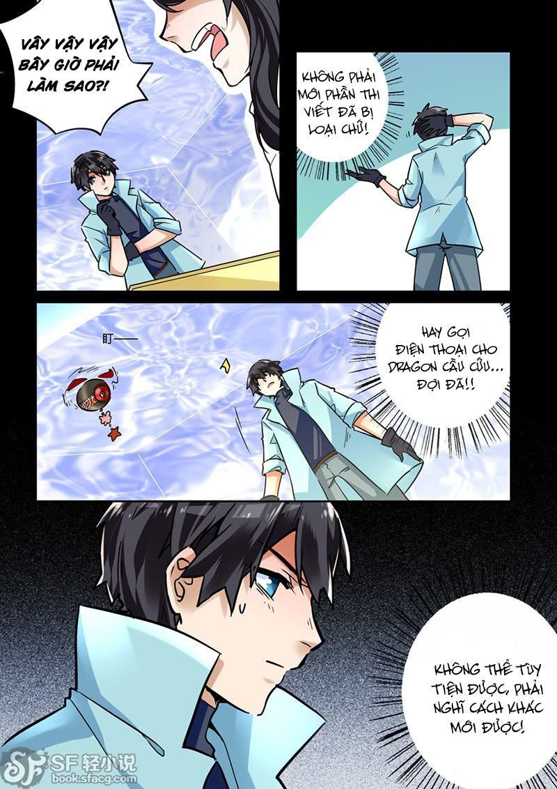 After Transformation, Mine And Her Wild Fantasy: Chapter 34