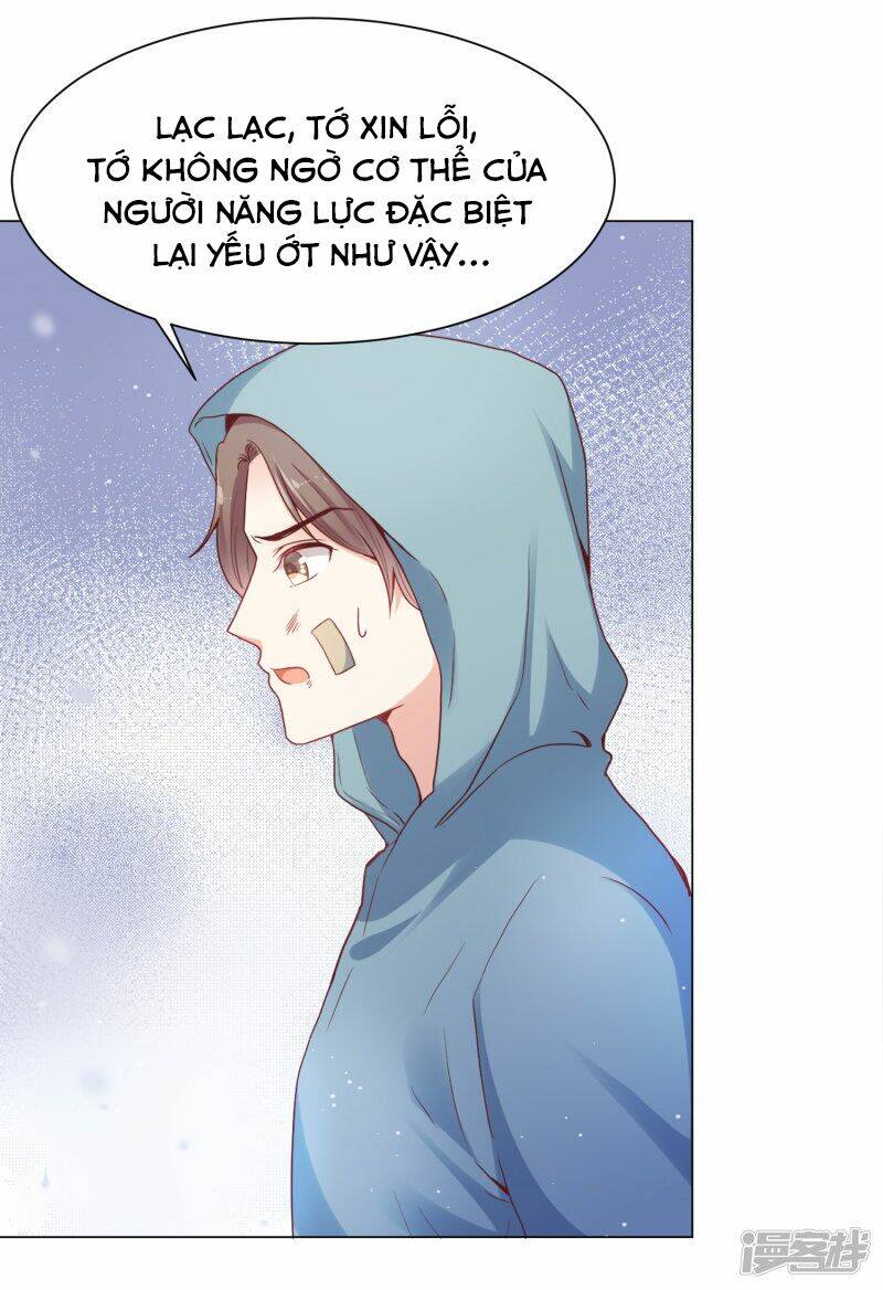 Đế Quốc Tinh Tế Đệ Nhất Sủng Hôn: Chapter 29