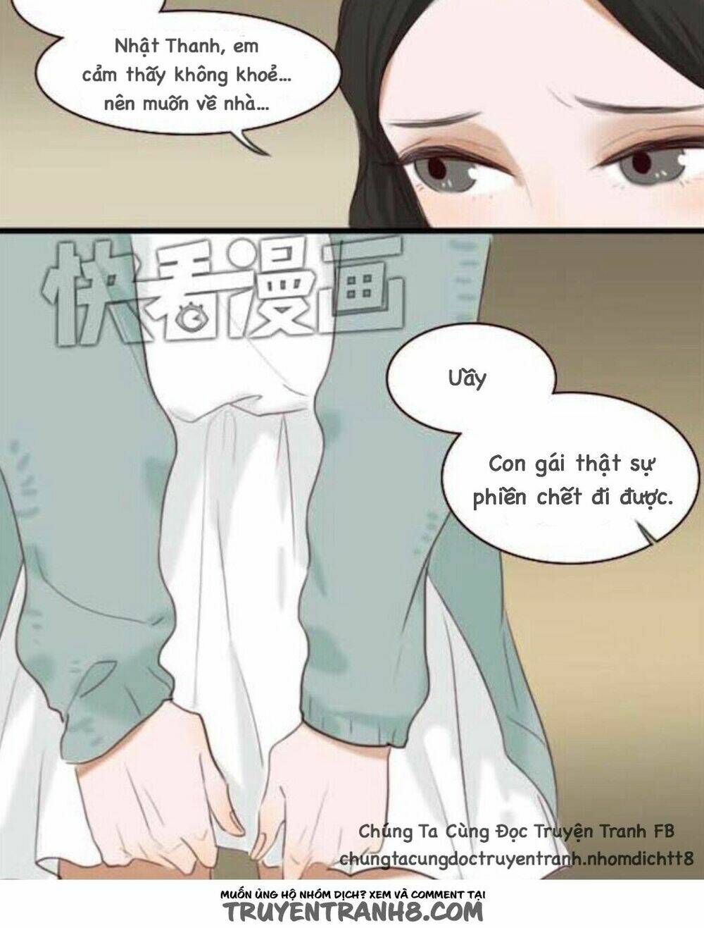 Tình Yêu Dưới Mái Hiên: Chapter 6