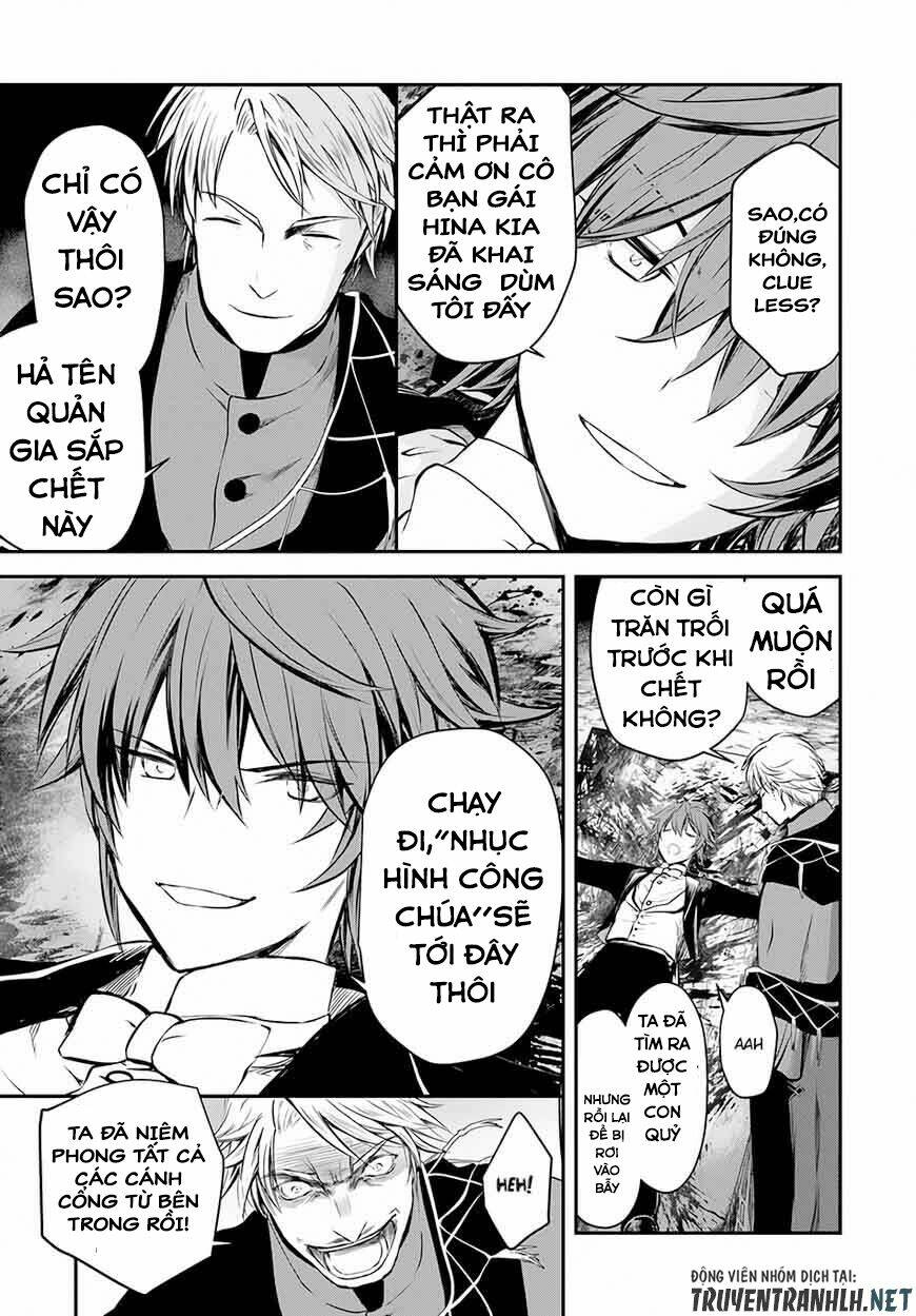 Isekai Goumon Hime: Chapter 8
