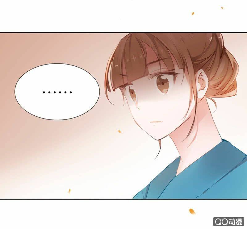 Solo Đi Vương Gia: Chapter 22