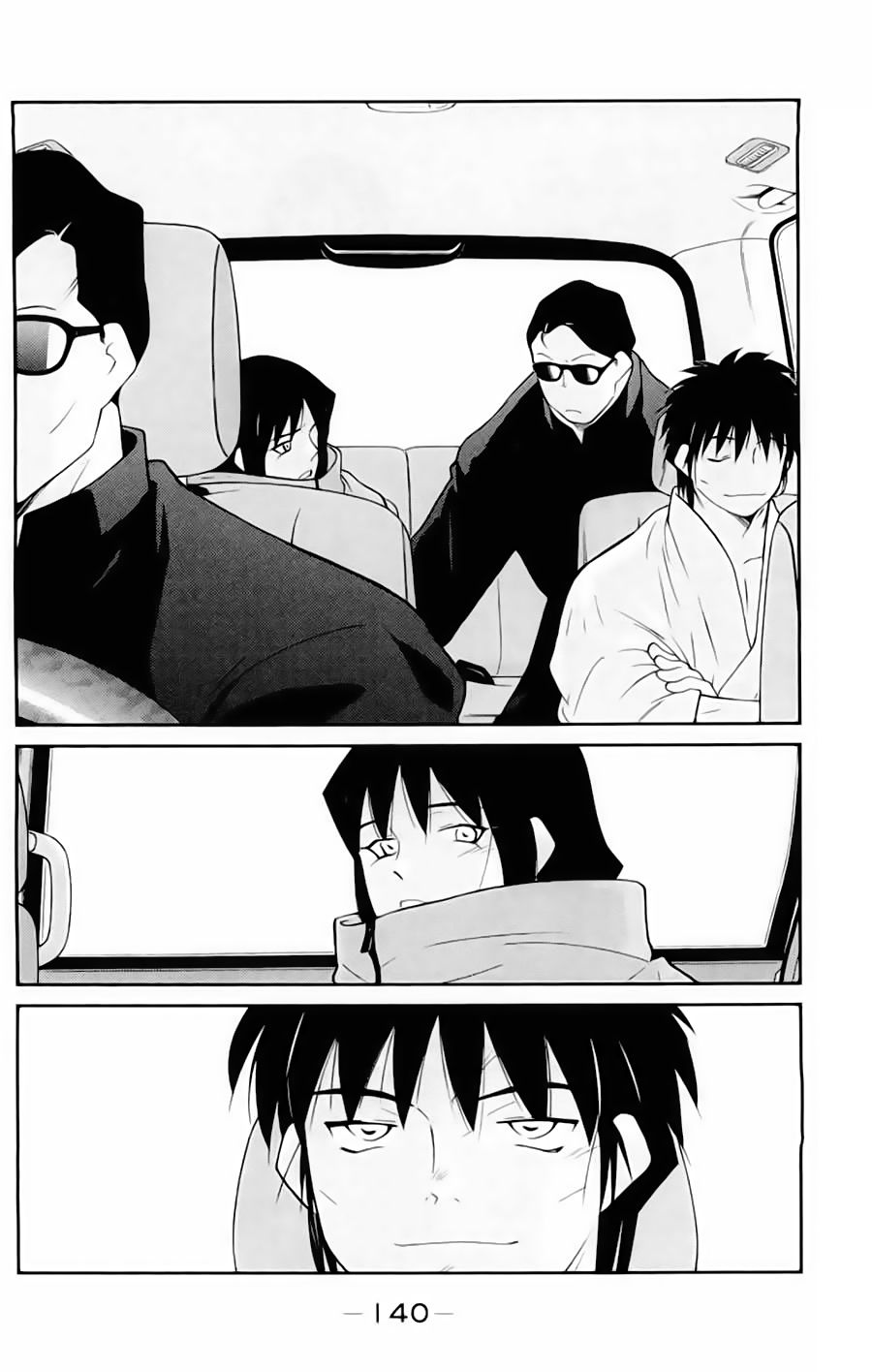 Truyền Nhân Atula 3: Chapter 50