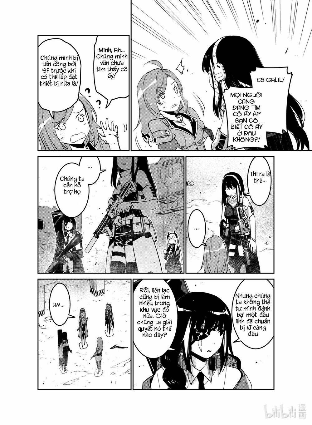 Girl Frontline - Song Of Humanoid: Chapter 20