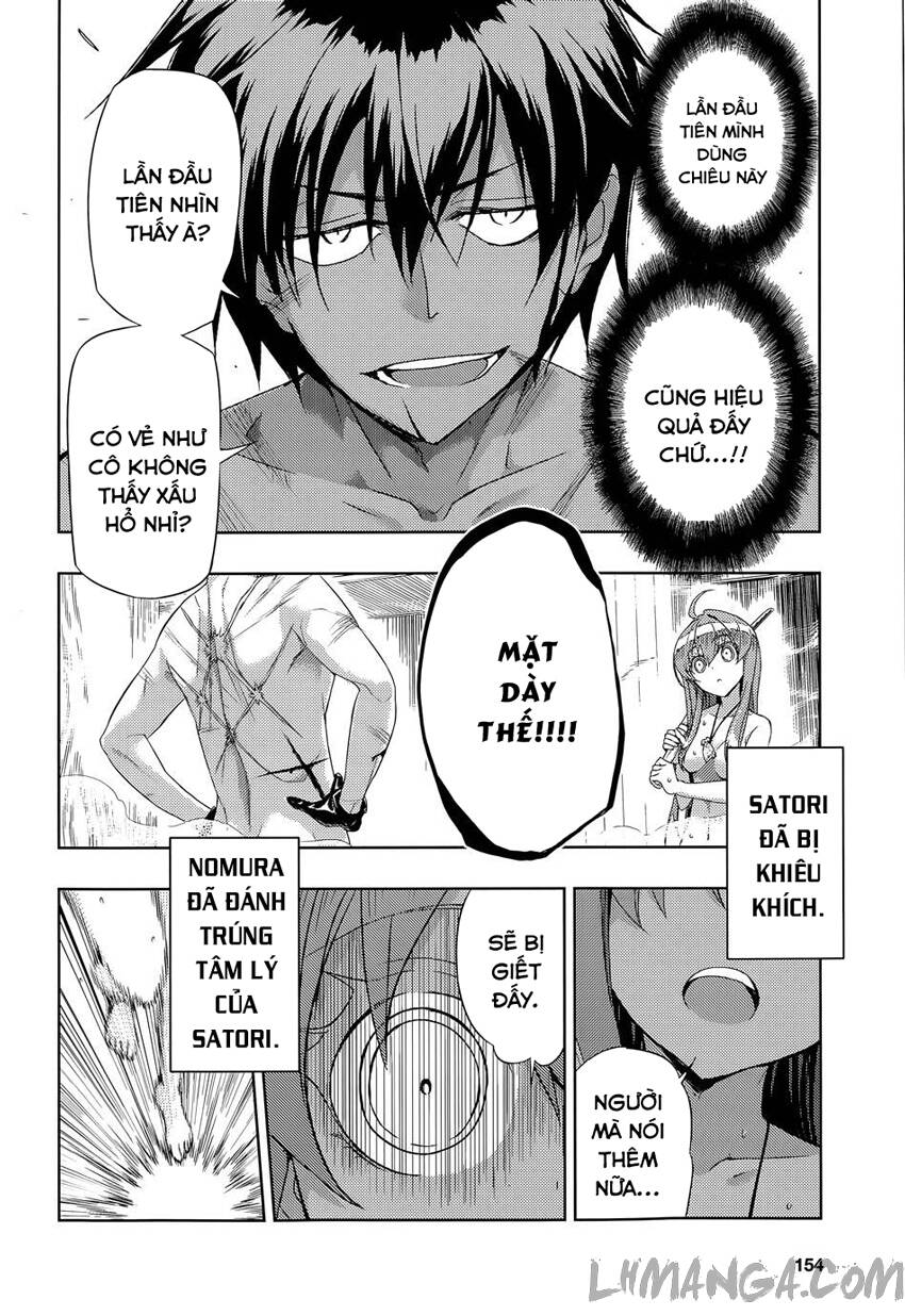 Thủ Đoạn Nham Hiểm Của Cô Gái Mặt Nạ: Chapter 16