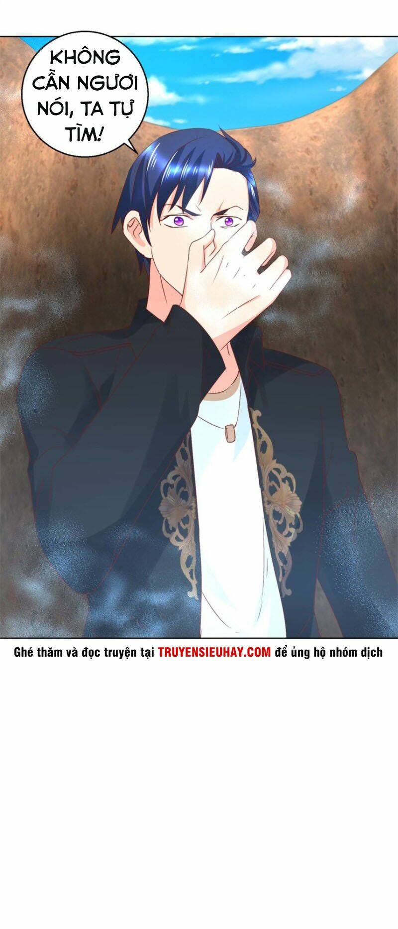Vú Em Là Cổ Tiên: Chapter 43