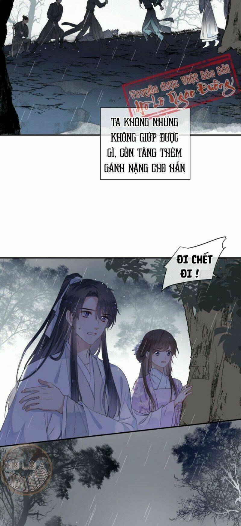 Kính Hoa Thương: Chapter 43