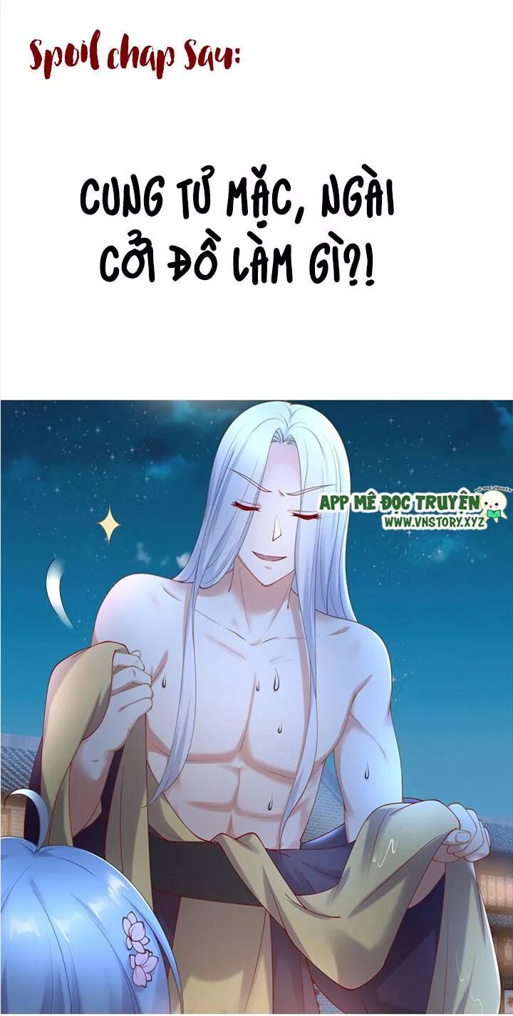 Đô đốc đại nhân sủng thê kí: Chapter 82: Thứ quan trọng nhất