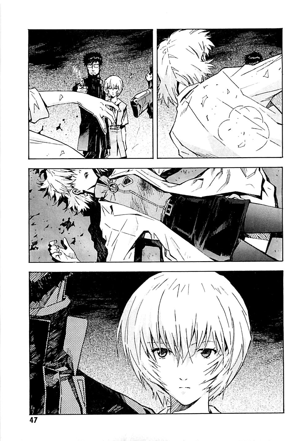 Shin Seiki Evangelion: Chapter 85