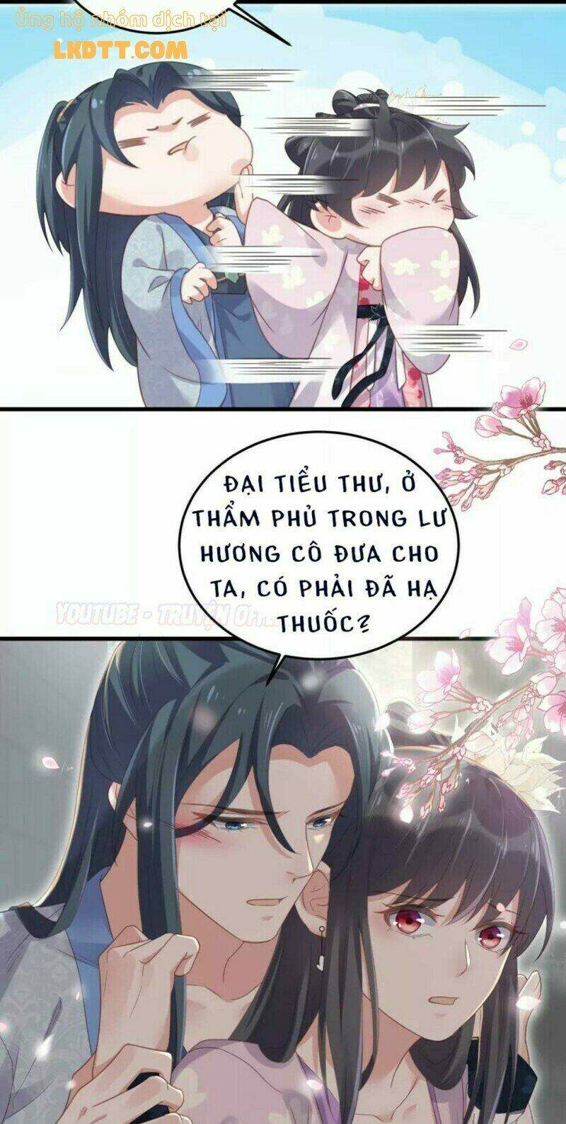 Nhật Kí Học Tập Của Hắc Liên Hoa: Chapter 23