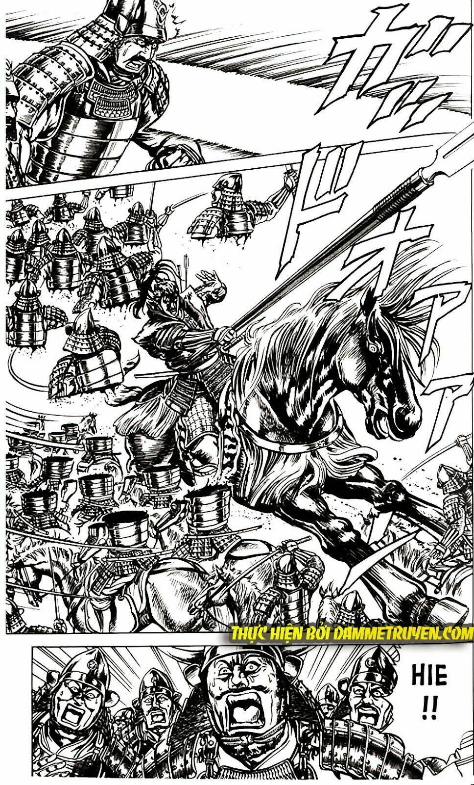 Bắc Đẩu Du Hiệp: Chapter 63