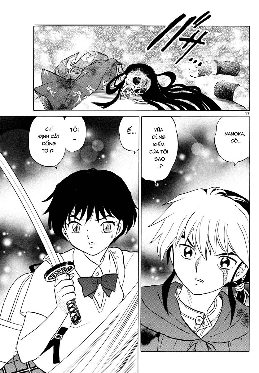 Mao (Takahashi Rumiko): Chapter 5