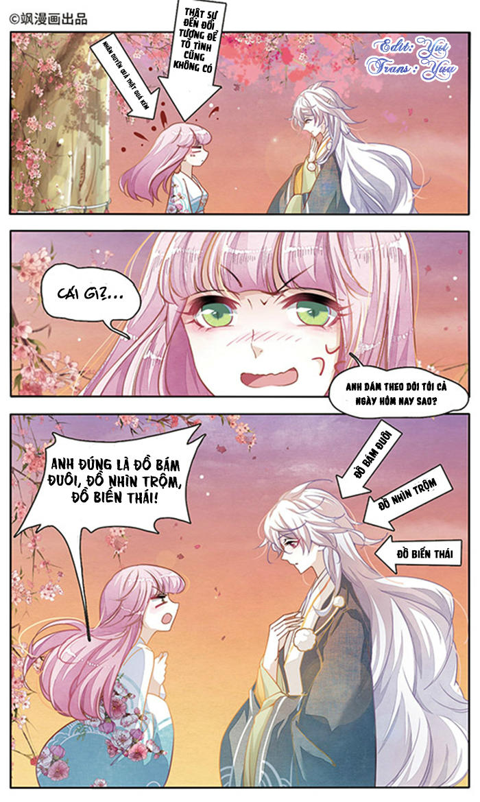Luyến Thượng Vu Nữ Đích Yêu Chủ Đại Nhân: Chapter 4