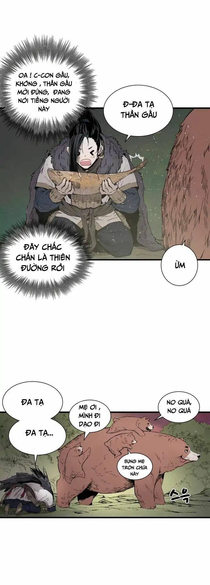 Vô Kiếm Tiểu Tử: Chapter 5
