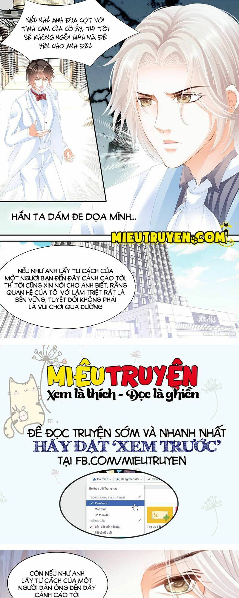 Thiểm Hôn Kiều Thê: Chapter 41