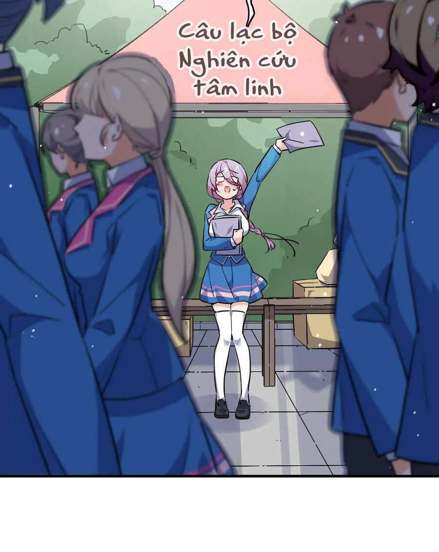 Hóa Ra Tôi Là Công Cụ Trong Game Tình Yêu: Chapter 19