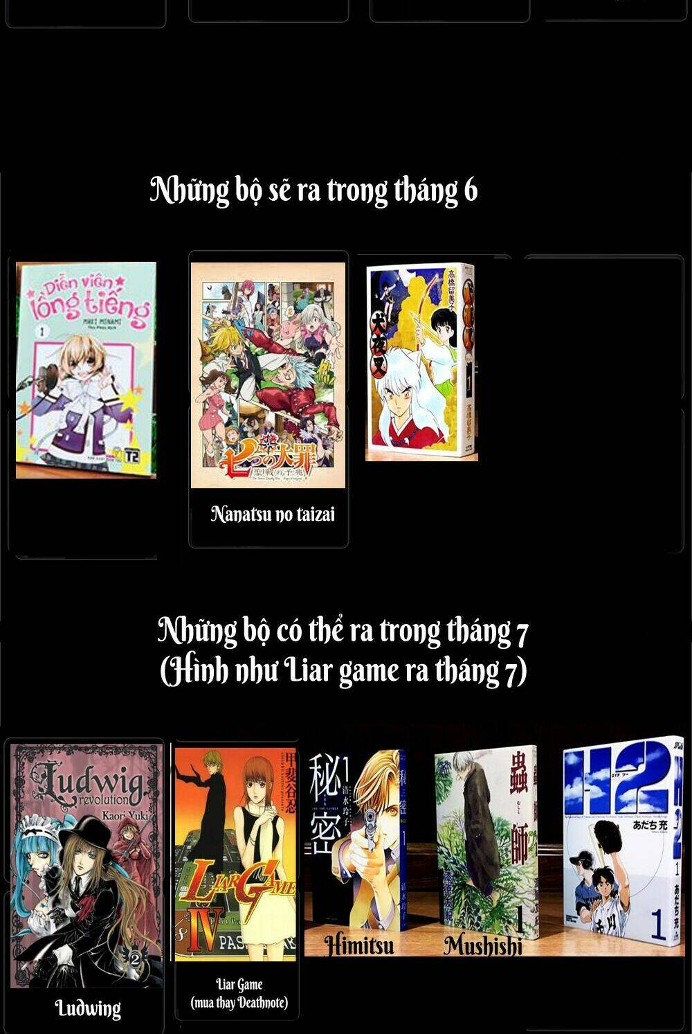 Donten Ni Warau Gaiden: Chapter 13