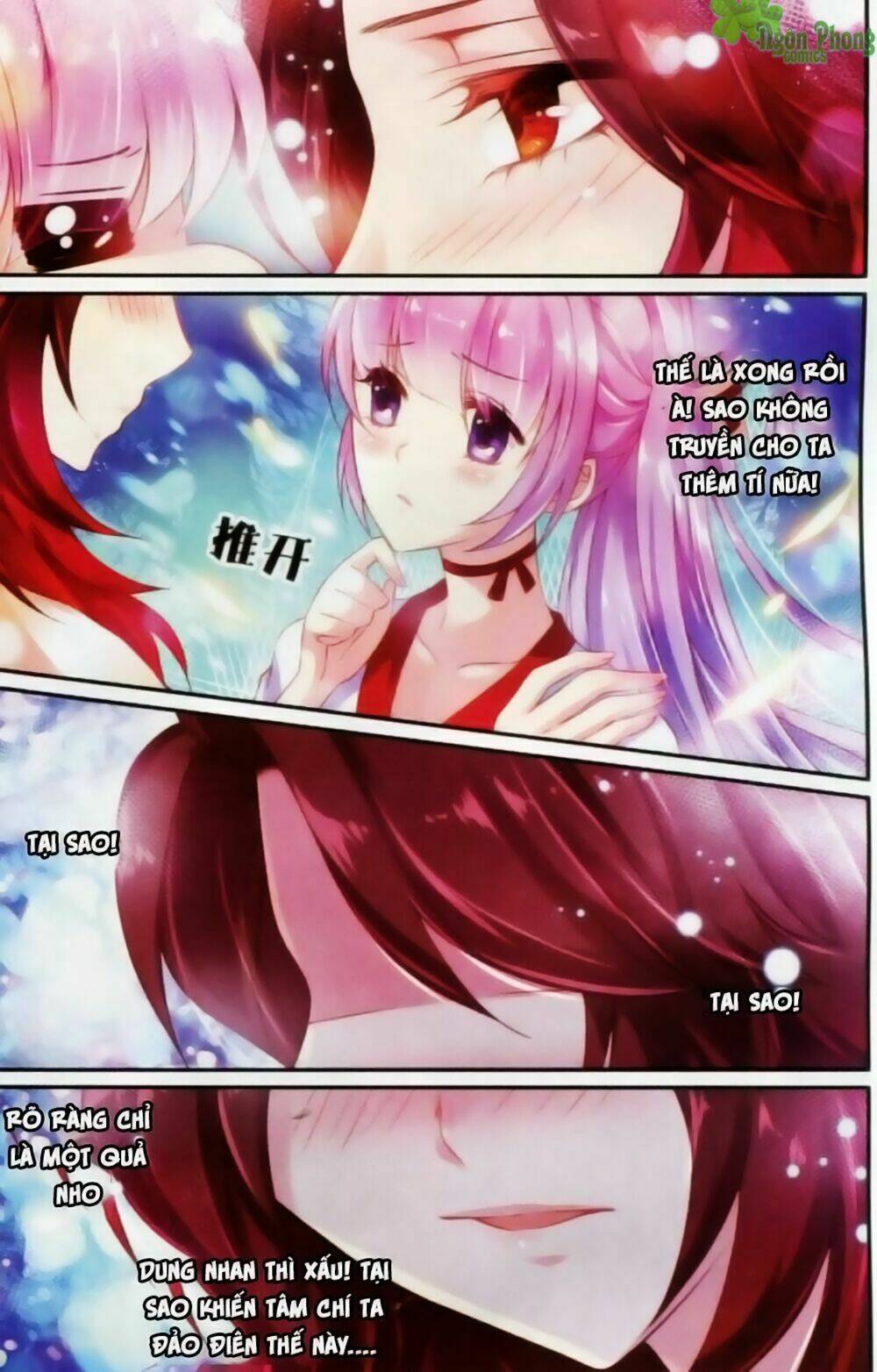 Hương Mật Trầm Trầm: Chapter 14