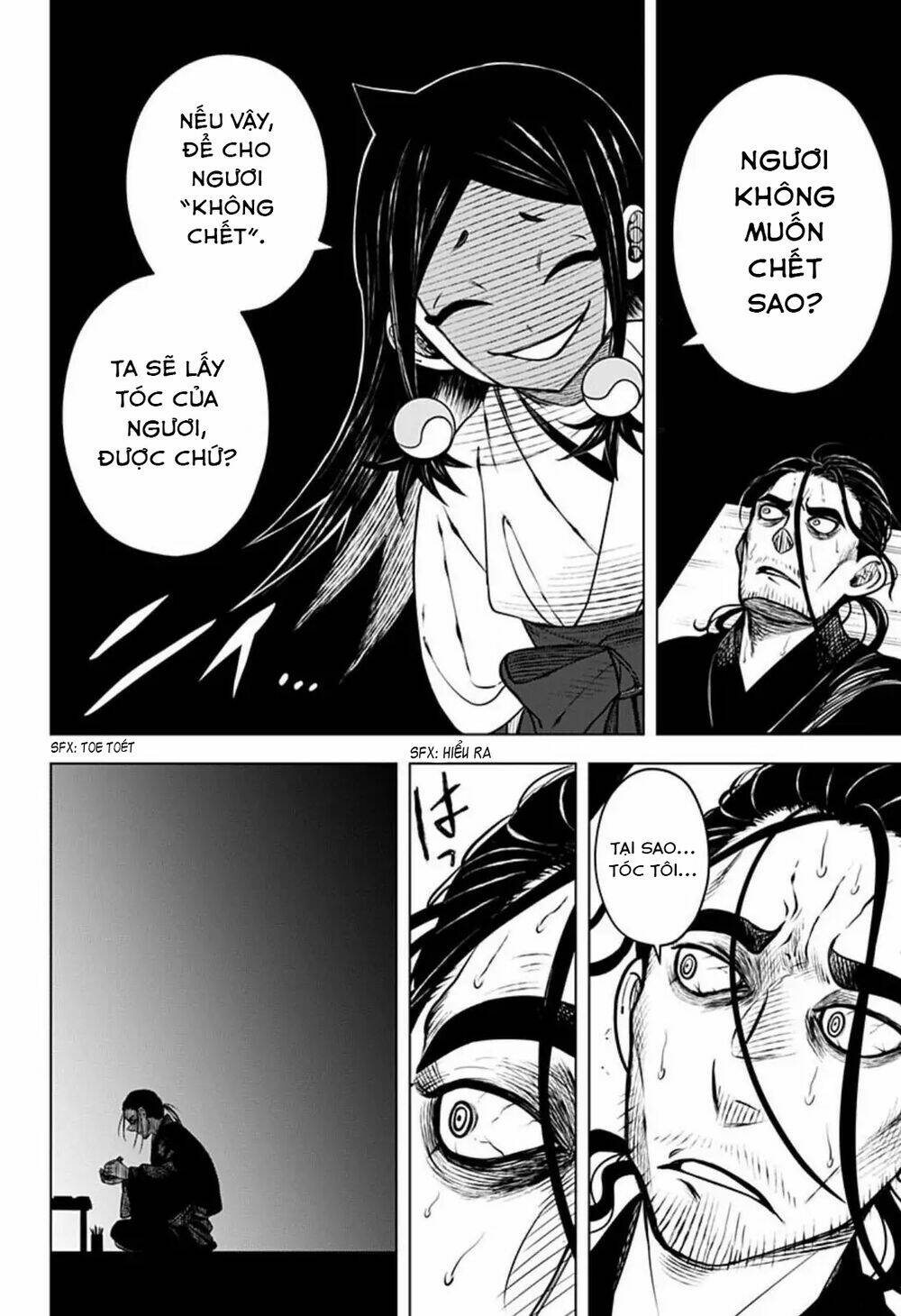 Anten-Sama No Hara No Naka: Chapter 4.2
