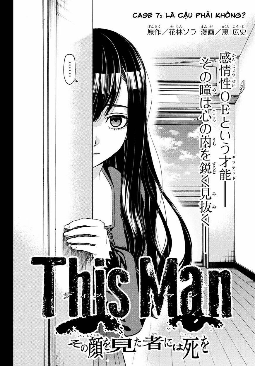 This Man: Sono Kao O Mita Mono Ni Wa Shi O: Chapter 7