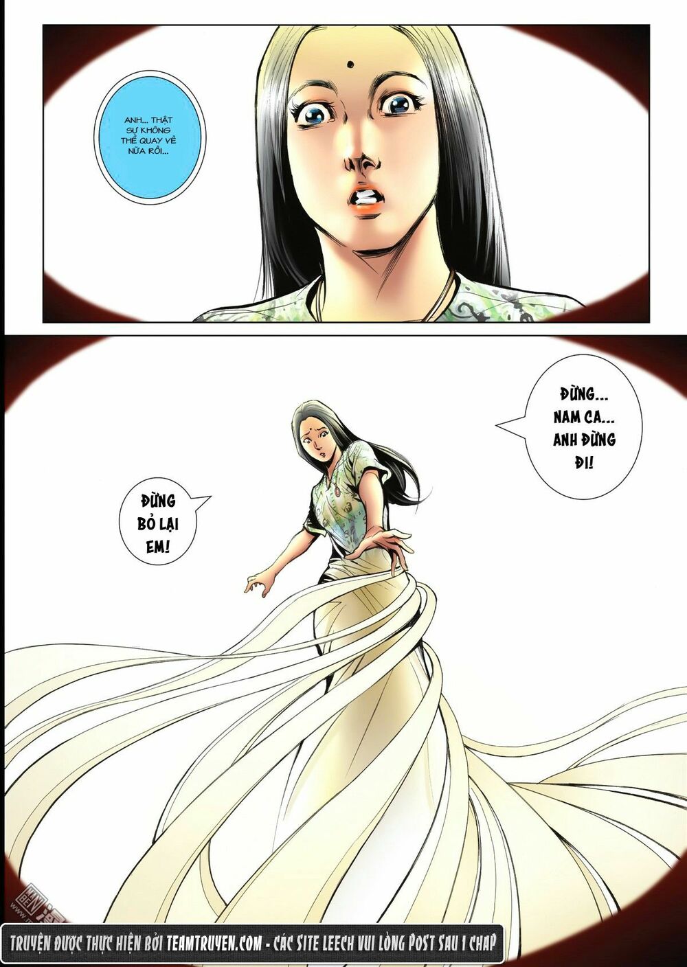 Người Trong Giang Hồ: Chapter 1509: Bình Thủy Tương Bồng – Bá Nghịch Chi Giao