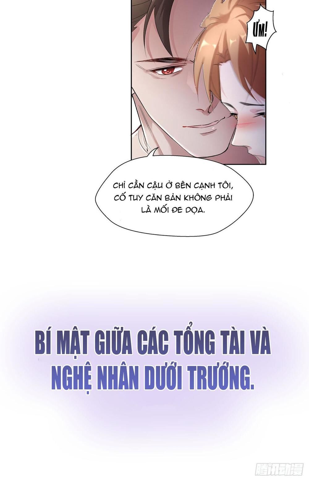 Ảnh Đế Yêu Hồ: Chapter 6.2