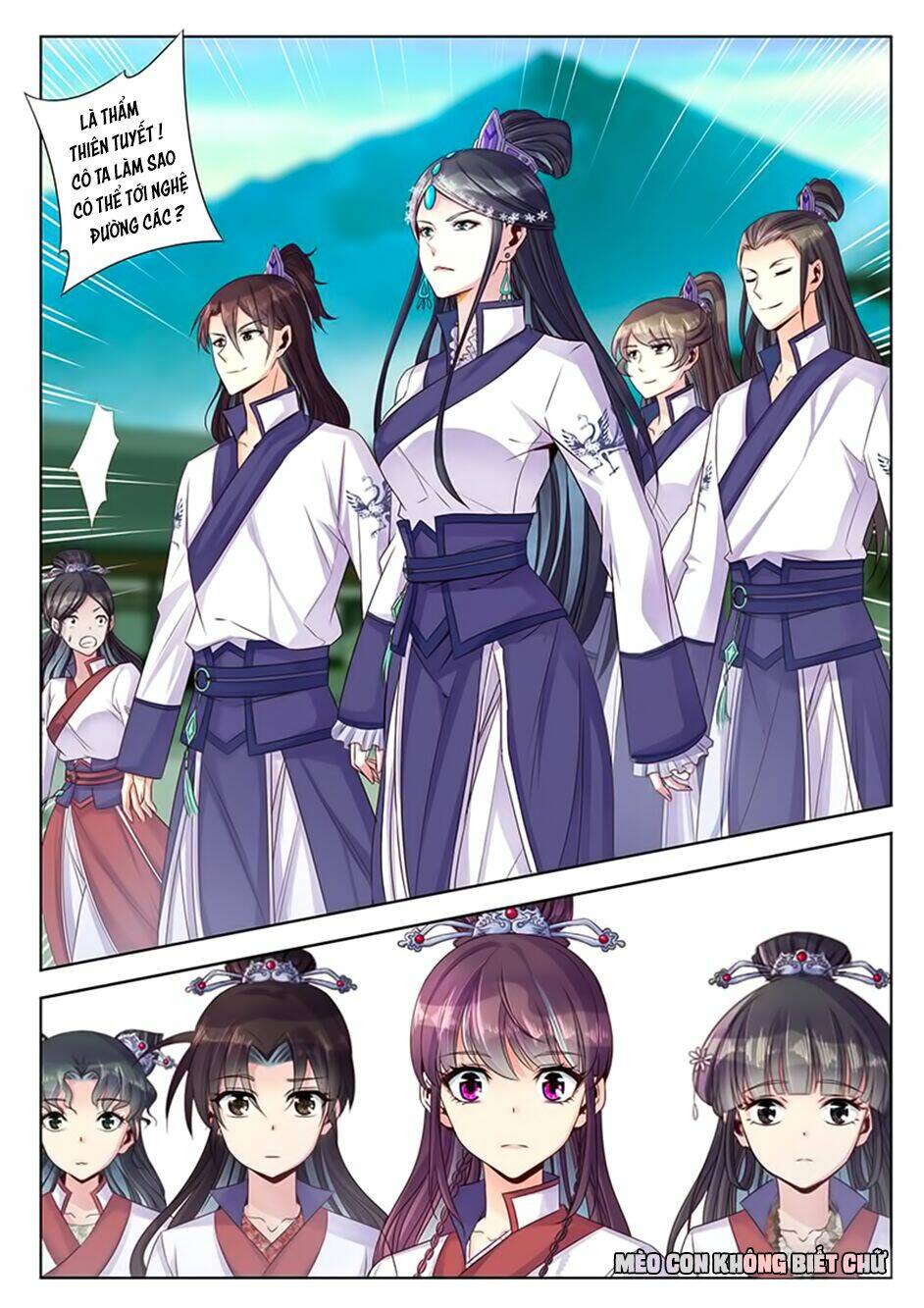 Dạ Ma Lục: Chapter 27