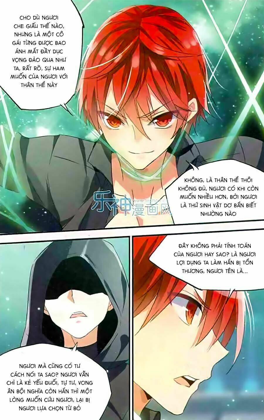 Nữ Nhân Dũng Cảm: Chapter 34