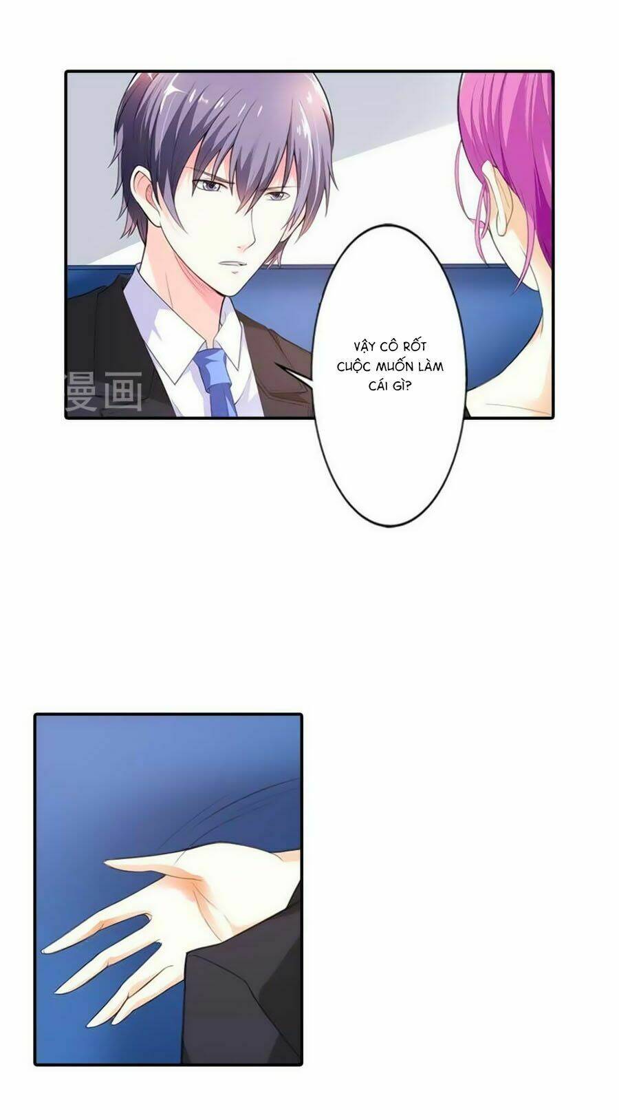 Song Diện Danh Viện: Chapter 59