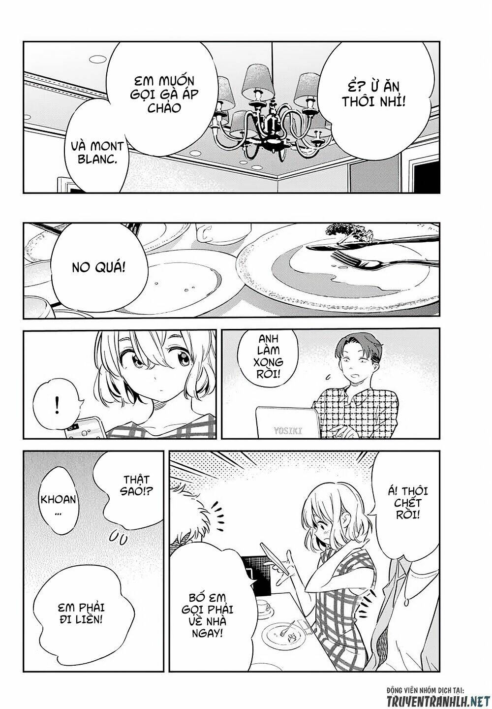 Kanojo, Hitomishirimaru: Chapter 5