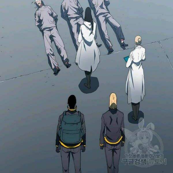 Các Chòm Sao Chỉ Chú Ý Mình Tôi: Chapter 22